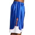 thumbnail image 2 of AND1 Men's and Big Men's Core Active Short, 11" Inseam, Sizes XS-5XL, 2 of 4