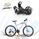 thumbnail image 5 of Bicicleta de montaña aleación de aluminio 6 7 8 velocidades desviador bicicleta TX35 piezas traseras Sywqhk Accesorios para bicicletas, 5 of 6