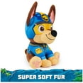 thumbnail image 4 of PAW Patrol Jungle Pups, Chase 8-Inch Plush Toy, 4 of 6