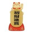 thumbnail image 2 of Sunjoy Tech Car Ornament Realistic Details Fine Workmanship Solar Energy Home Mascot Vivid Expression Decorate Polishing Chinese Lucky Wealth Waving Cat Home Decor Desktop Decor, 2 of 8