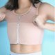 thumbnail image 4 of Women Ice Silk Breathable Chest Binder Tomboy Lesbian Transgender Corset Tops Vest Front Zipper Short Bandage Breast Binder, 4 of 4