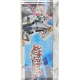 thumbnail image 3 of YuGiOh 2011 Collector Tin Illumiknight Collector Tin, 3 of 4