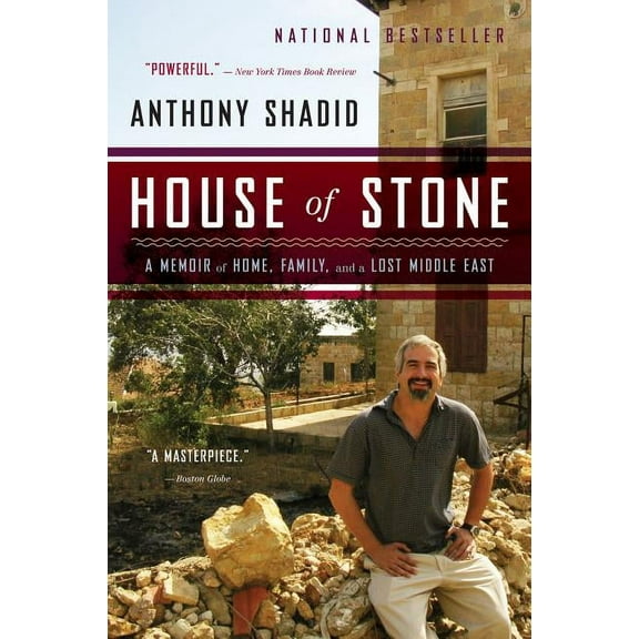 House of Stone, (Paperback)