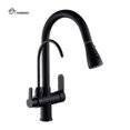 thumbnail image 2 of 3 Way Modern Matt Black Chrome Drinking Brass Mixer Tap Filter Black Pull Out Kitchen Sink Faucets, 2 of 5