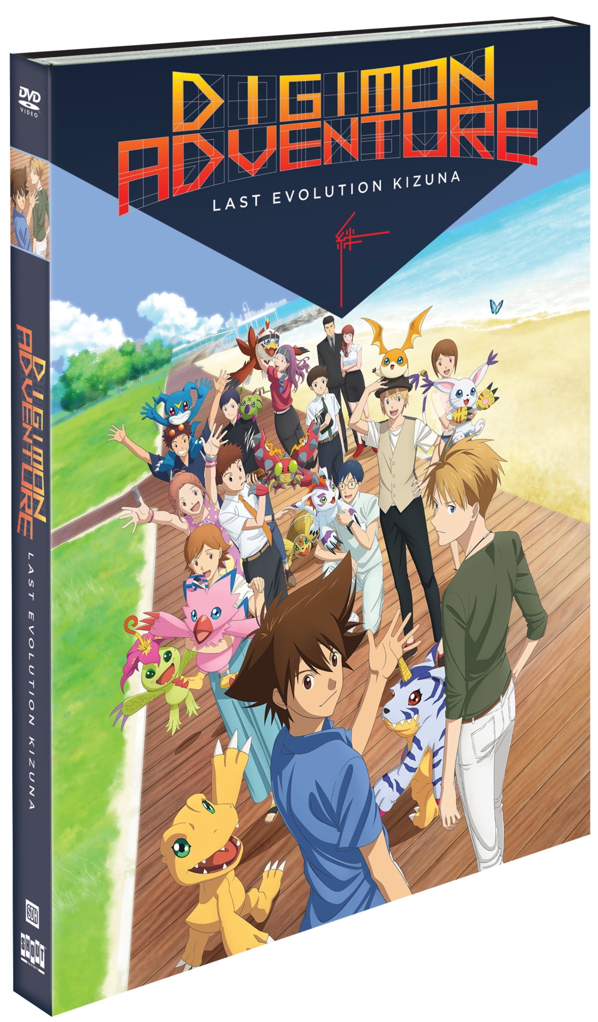 Digimon Card Premium Edition Digimon Adventure LAST EVOLUTION Kizuna 2 PSL 