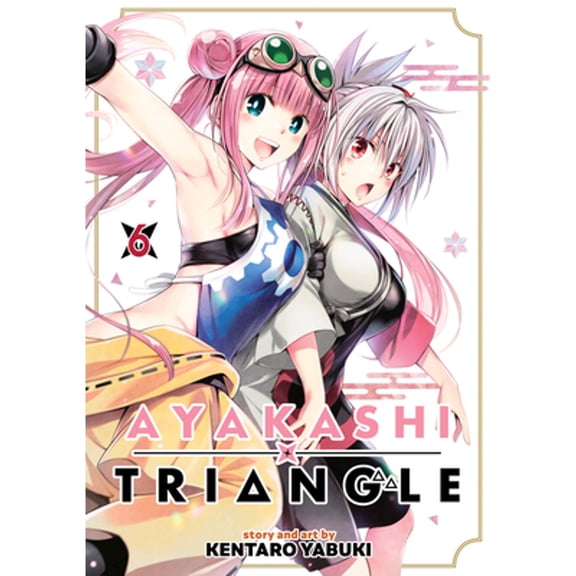 Pre-Owned Ayakashi Triangle Vol. 6 (Paperback) 1685799418 9781685799410