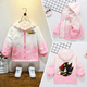 thumbnail image 3 of Chaqueta de manga larga para niñas de Sonics, cortavientos, ropa holgada con estampado, chaqueta de manga larga con cremallera, abrigos a prueba de viento, chaquetas para bebés, 3 of 5