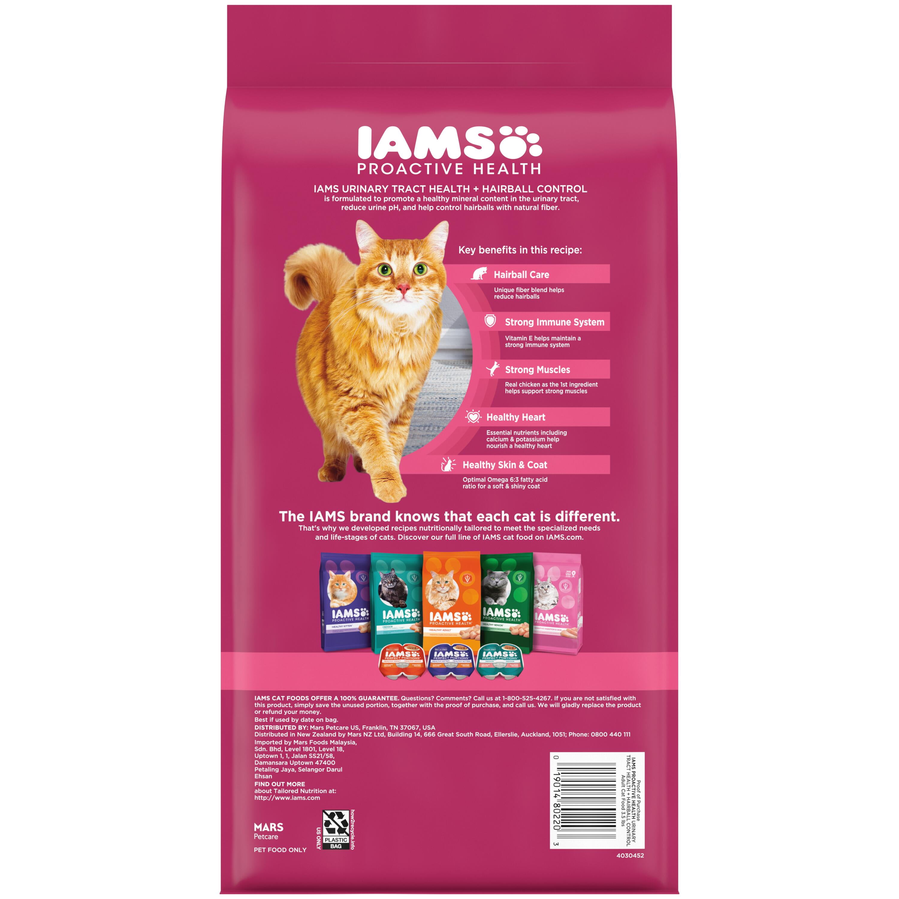 Iams Proactive Health Adult Chicken Dry Cat Food for Urinary Tract Health, 3.5 lb Bag