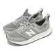 thumbnail image 1 of New Balance UA900 2E Wide NB Grey White Men Unisex Casual Shoes UA900CG2-2E, 1 of 6