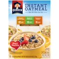 thumbnail image 3 of Quaker Instant Oatmeal Flavor Variety Pack 52-1.51 oz. Packets, 3 of 6