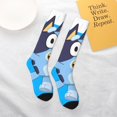 thumbnail image 6 of Saiise Bluey Funny Socks Men Women Boys Kids Adults Novelty Graphic Crew Tube Socks Crazy Design Casual Dress Socks for Sports,Running,Travel, 6 of 7