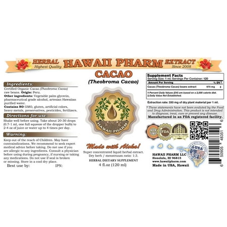 Cacao (Theobroma cacao) Tincture, Organic Raw Beans Liquid Extract, Ke Ke Shu, Herbal Supplement 32 oz Unfiltered