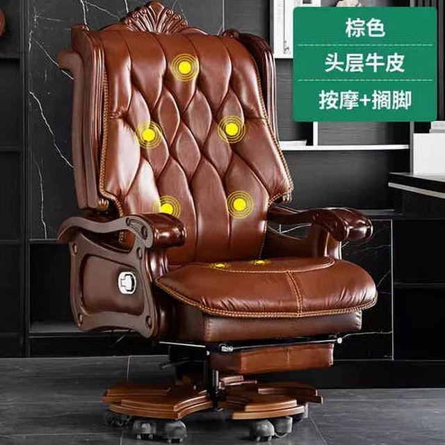 Boss's Chair Business Massage Class Chair Reclining Office Chair Home Computer Lift Rotating Chair My Lux Decor Round
