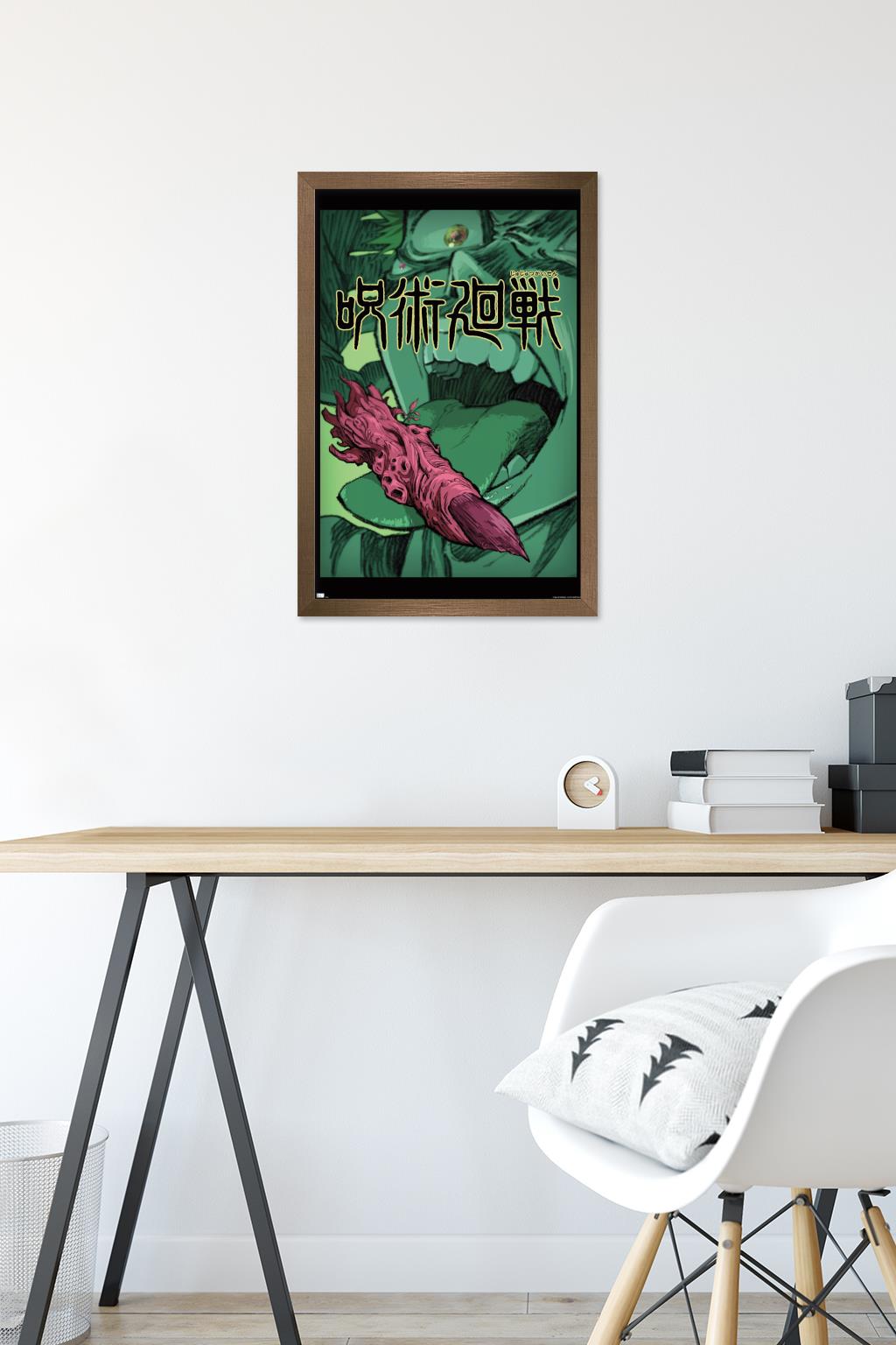 Jujutsu Kaisen - Teaser Wall Poster, 14.725" x 22.375", Framed