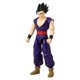 thumbnail image 2 of Figura de acción Dragon Ball Super Dragon Stars Ultimate Gohan, 2 of 6