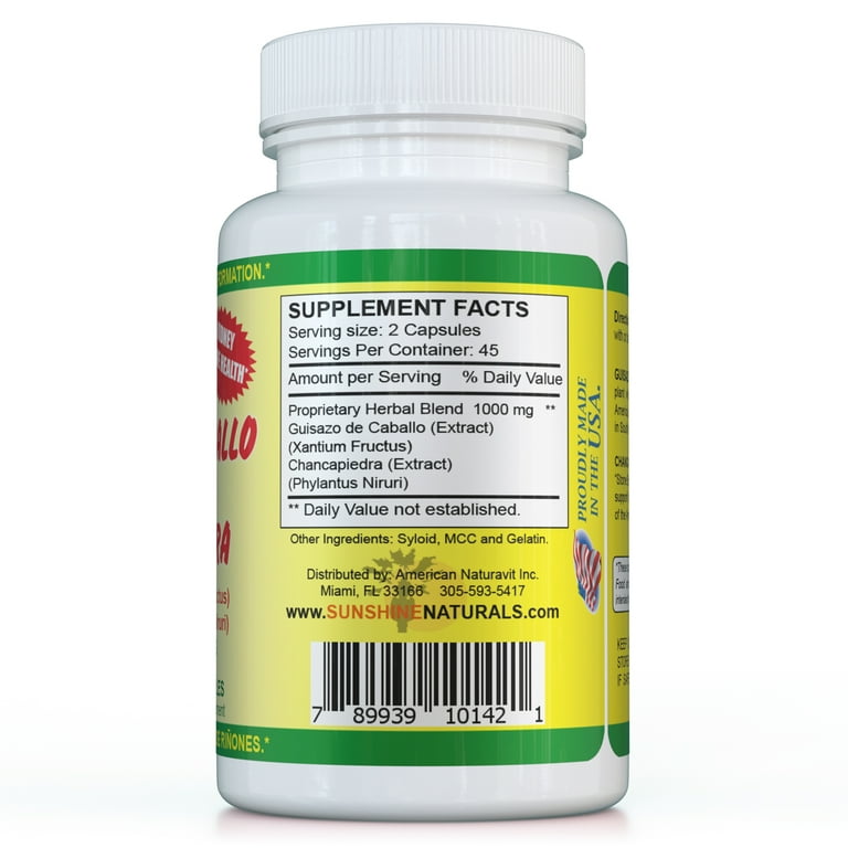 Erianto Chai　さま Sempio Bonnet Bellflower Root In Sauce 3.17oz 샘표 우리엄마