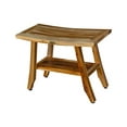 thumbnail image 1 of EcoDecors Satori Shower Bench, Natural, 1 of 2