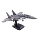 thumbnail image 1 of Diecast 1/100 SU 35, Modelo de Avión de Combate, Decoración de Simulación, Modelo de Avión de Combate de Aleación para El Estante Del Hogar, Colección SM SunniMix Juguetes de aviones, 1 of 8
