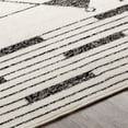 thumbnail image 3 of Pisa Black 6'7" x 9' Modern Rectangle Area Rug, 3 of 7