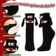 thumbnail image 1 of Calcetines de otoño e invierno, calcetines de mano en mano, calcetines navideños magnéticos, calcetines largos, calcetines deportivos que absorben el sudor, calcetines de mujer, 1 of 6
