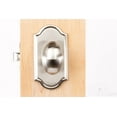 thumbnail image 5 of Weslock 01710JNJNSL20 Julienne Premiere Privacy Lock with Adjustable Latch and Full Lip Strike Satin Nickel Finish, 5 of 7