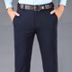 thumbnail image 1 of Pantalones casuales de hombre, de longitud completa, de alta elasticidad, resistentes a las arrugas, de talle alto, sin planchado, para negocios y formales., 1 of 6