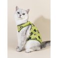 thumbnail image 1 of PETSIN 1pc Chien Avocat à Motifs Veste de Refroidissement pour l'Été, 1 of 5