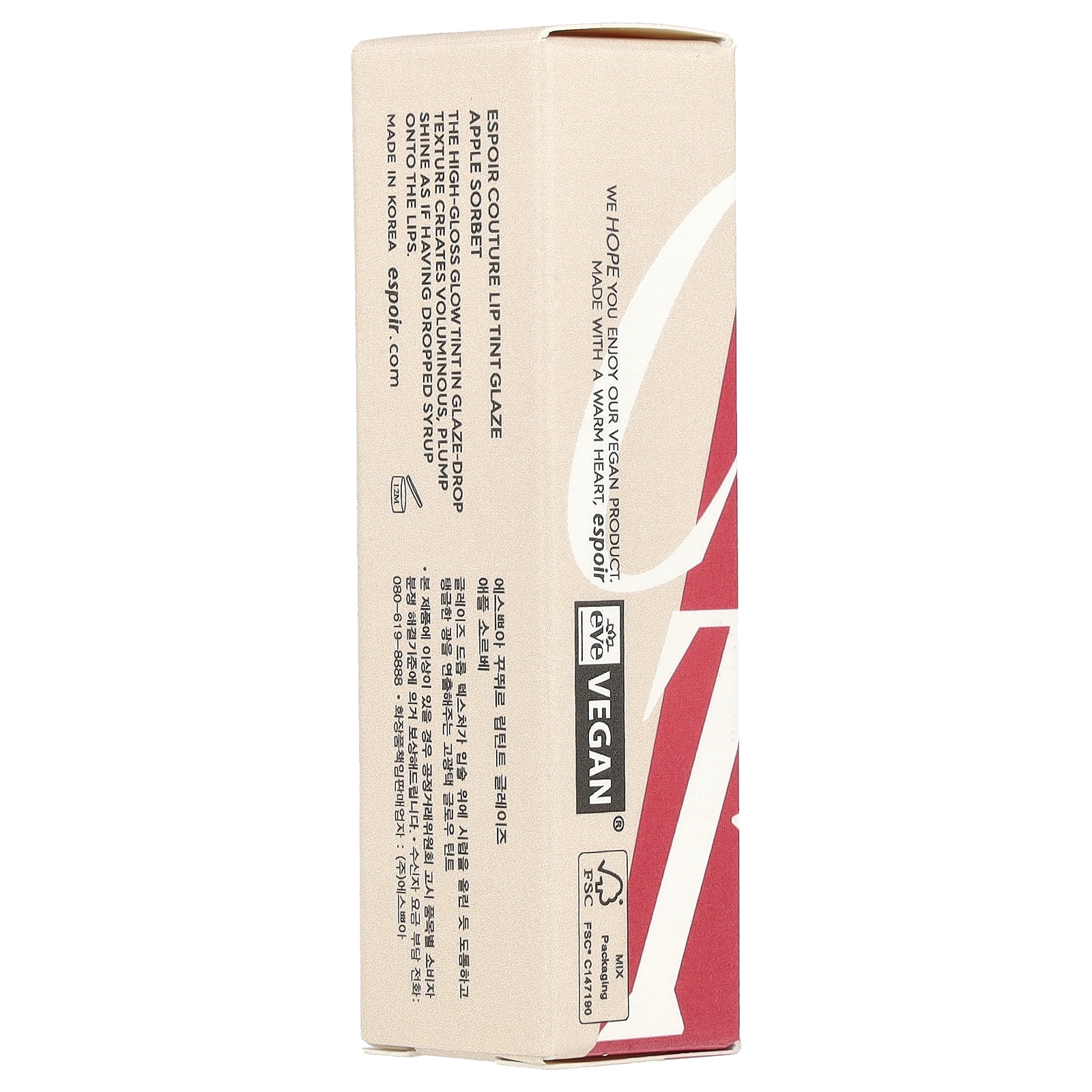 Espoir Couture Lip Tint Glaze, RD201 Apple Sorbet , 5.5 g