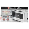 thumbnail image 1 of Russell Hobbs 2-Slice Glass Accent Long Toaster - Silver & Stainless Steel, 1 of 5