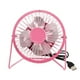 thumbnail image 1 of potente alimentado por USB, ventiladores de escritorio con rotación de 360°, pequeño y silencioso, ventilador USB, ventilador de refrigeración personal para el dormitorio de la oficina en el hogar Shuxiu Wang 1327533061070, 1 of 3