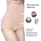 thumbnail image 5 of Pantalones moldeadores posparto, ropa interior moldeadora de cuerpo adelgazante, pantalones moldeadores, bragas moldeadoras de abdomen, uso conveniente, 5 of 12