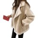 thumbnail image 2 of Women's Fleece Coat Casual Comfortable Short Lambswool Biker Jacket Faux Fur CoatX-Large, 2 of 4