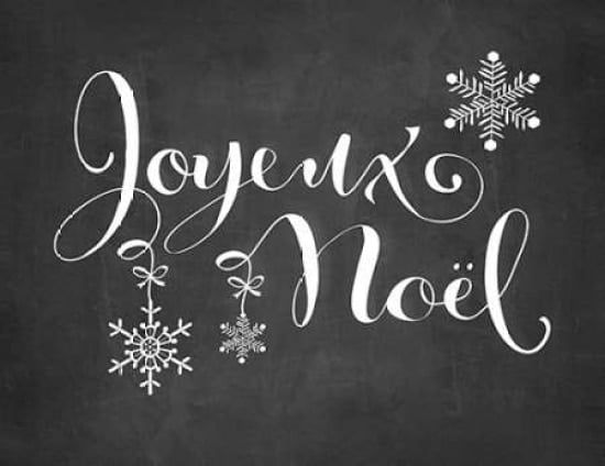 Joyeux Noel Poster Print By Amy Cummings Walmart Com Walmart Com