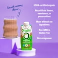 thumbnail image 5 of Orgain Organic Nutrition Shake, Grass Fed Protein, Iced Café Mocha 11oz, 12ct, 5 of 7