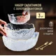 thumbnail image 2 of Juego de 3 tazones para ensalada con acabado dorado y diseño de textura helada - Elegancia y estilo en tu mesa (1300ml, 700ml, 350ml), 2 of 6