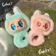 thumbnail image 2 of LABUBU bolsa ciega Animal Slap Snap Wrap pulsera de peluche Animal relleno Kawaii labubu anillo de mano pulsera chico juguetes Divertidos, 2 of 4