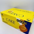 thumbnail image 2 of Success Import Egg Tarts Cake 1080g/(18pcs)垯皇蛋糕, 2 of 6