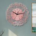 thumbnail image 4 of Reloj de pared de de caligrafía islámica, guardería musulmana, Sunnimix Reloj de pared, 4 of 7