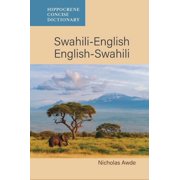 Swahili-English/ English-Swahili Concise Dictionary, (Paperback)
