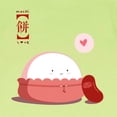 thumbnail image 3 of CafePress - Mochi Love Baby Shirt - Infant T-Shirt, 3 of 4
