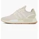 thumbnail image 1 of SZ 12 M - Ad-id-as MEN’S NMD_G1 SHOES, CHALK WHITE, 1 of 5