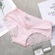 thumbnail image 1 of Ropa interior de mujer de gran tamaño moda sexy encaje encaje ropa interior fresco hielo seda bragas Gao Jiahui unisex, 1 of 2