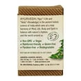 thumbnail image 4 of Auromere - Ayurvedic Bar Soap with Organic Neem Vanilla-Neem - 2.75 oz., 4 of 4