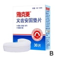 thumbnail image 4 of Daily Mix Store Denture Adhesive Strips Cushion 30 Pads/ Pack , / H1T7 M1Z2 X8Q6, 4 of 9