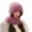 Pink, variant on vnanda Contrast Color Beanie Ladies Winter Hat Knitted Color Block Windproof Warm Soft Ear Plush Ball Decor Elastic Anti slip Beanie Scarf Combo