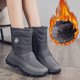 thumbnail image 2 of Botas de nieve de terciopelo de invierno, botas de mujer, zapatos de mujer cálidos, gruesos, impermeables, zapatos de algodón de gran tamaño, 2 of 5