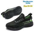 thumbnail image 2 of Men's Big Size Black Green Gradient Knit Lace Up Casual Running Sneakers, Breathable Lightweight Non-Slip Wide Toe Outdoor Daily Walking Footwear, 2 of 9