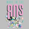 thumbnail image 2 of Girls Mickey & Friends Made in the 80s T Shirt, 2 of 4