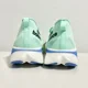 thumbnail image 5 of New Balance FuelCell SuperComp Elite v3 Men’s Size 11.5-12 Running Shoes No Lid, 5 of 5