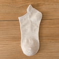 thumbnail image 2 of ievspot 1 Pair Men Socks Low-cut No Odor Shallow Solid Color High Elasticity Anti-slip Breathable Sports Cotton Socks, 2 of 6